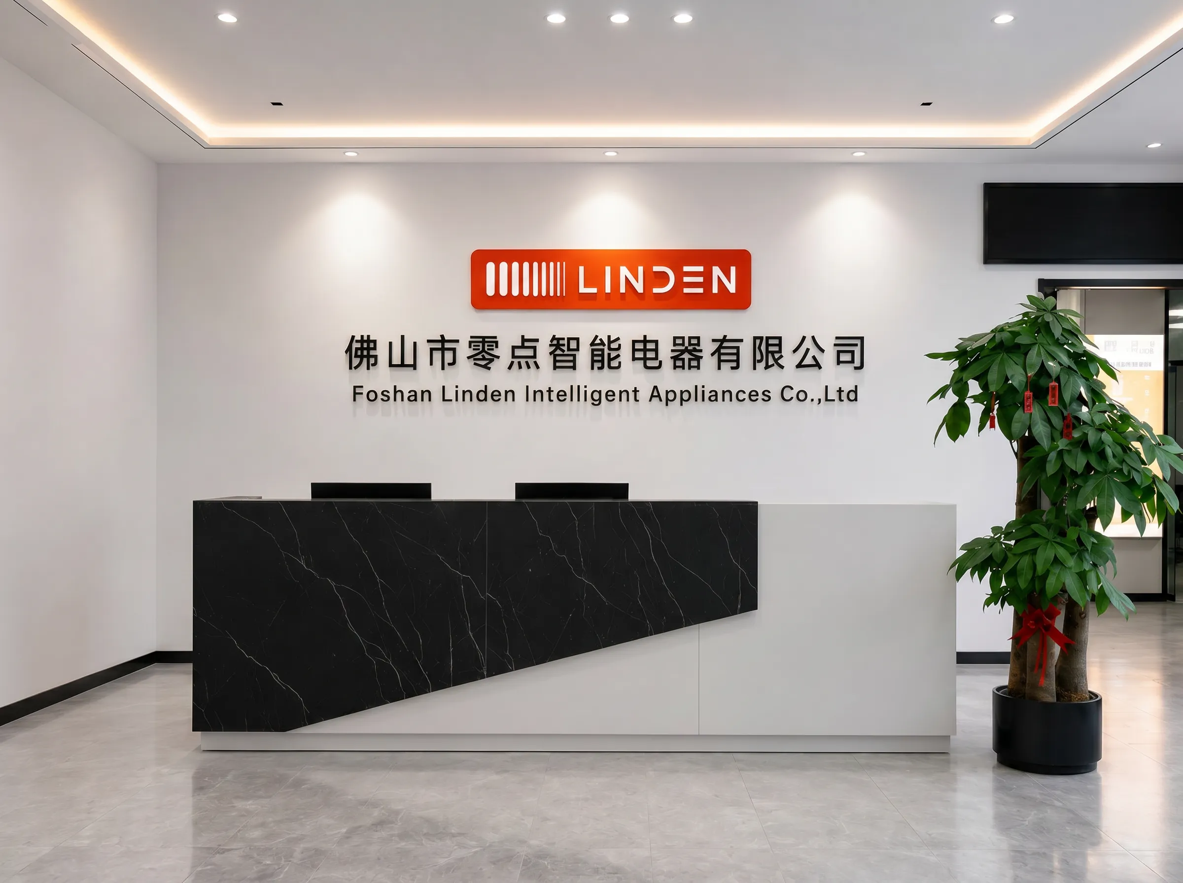 Introduction of Our Company Introduction of Our Company